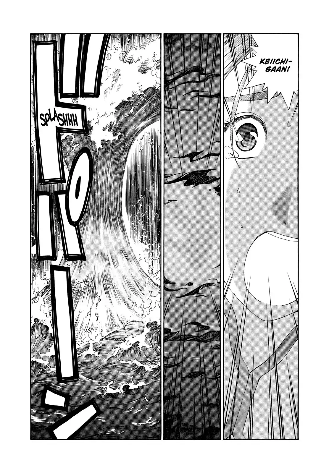 Ah My Goddess Chapter 298 18